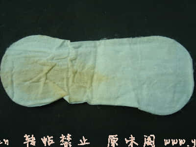 DSC09418.JPG