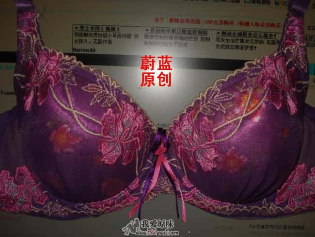 相当漂亮的ZZ