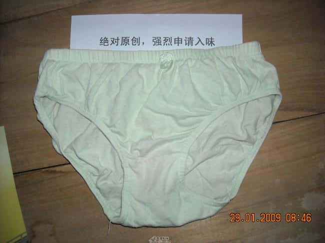 DSCN0331.jpg