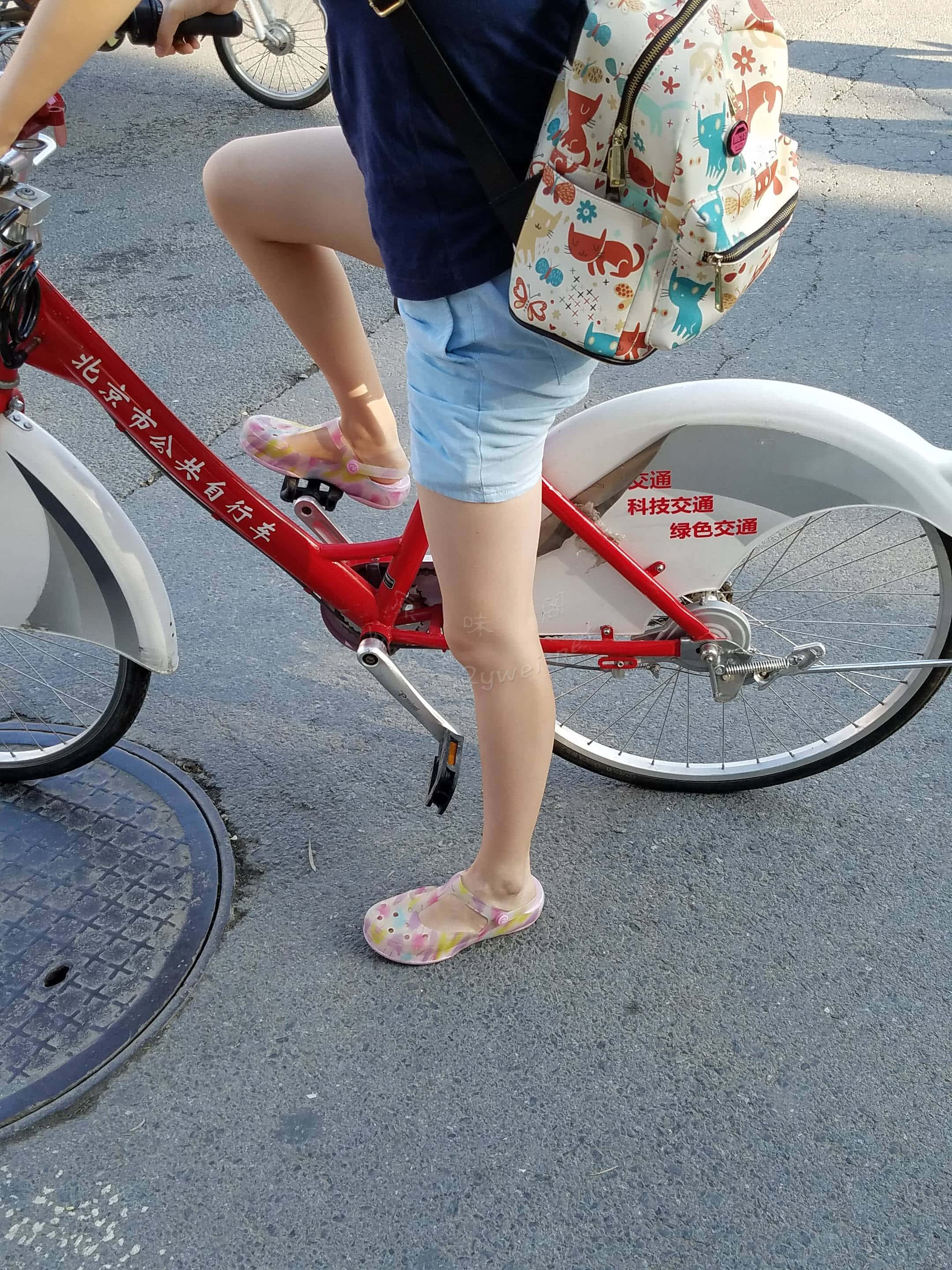20160816_073841_009.jpg
