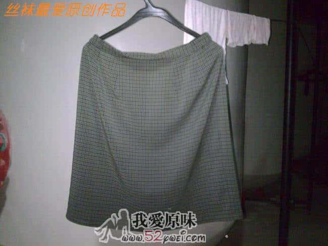 熟妇短裙 (1).jpg