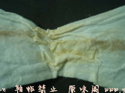 DSC09421.JPG
