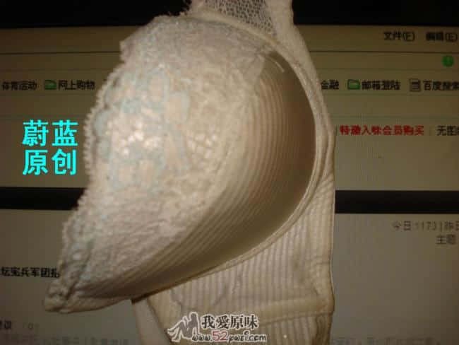 DSC01484.JPG