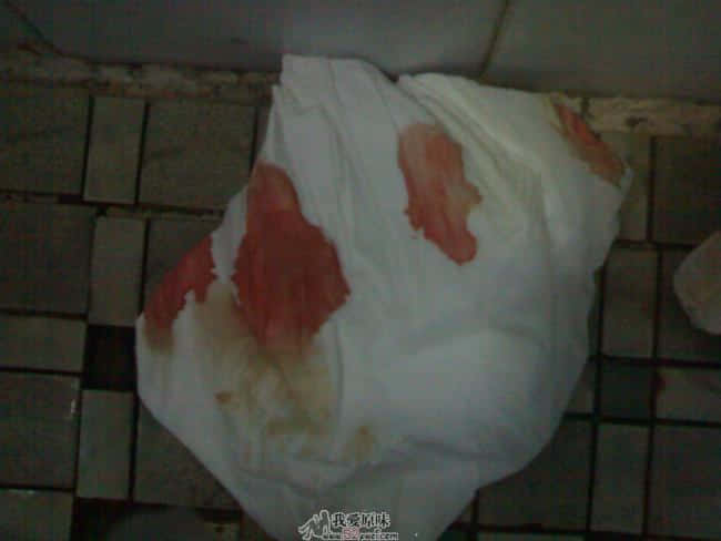 200903051320.jpg