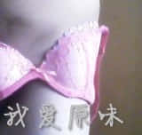 P10-08-08_09.20.JPG
