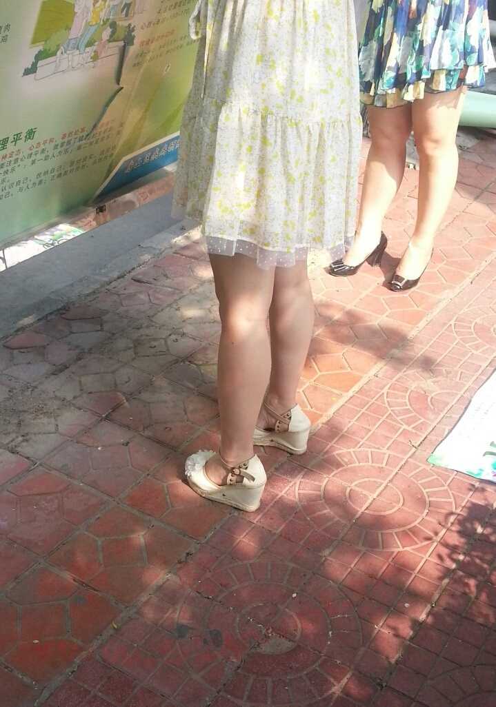 1408411860700.jpg