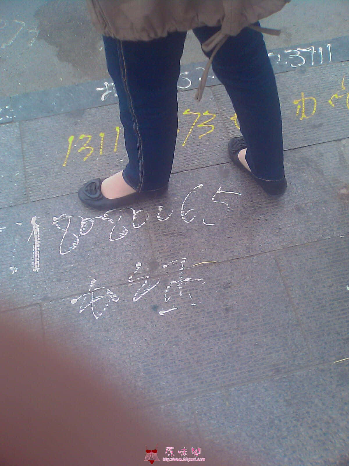 IMAGE_070.jpg
