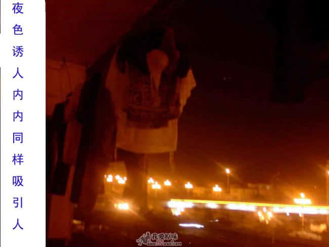 晚上走廊上的风景也会诱人犯罪