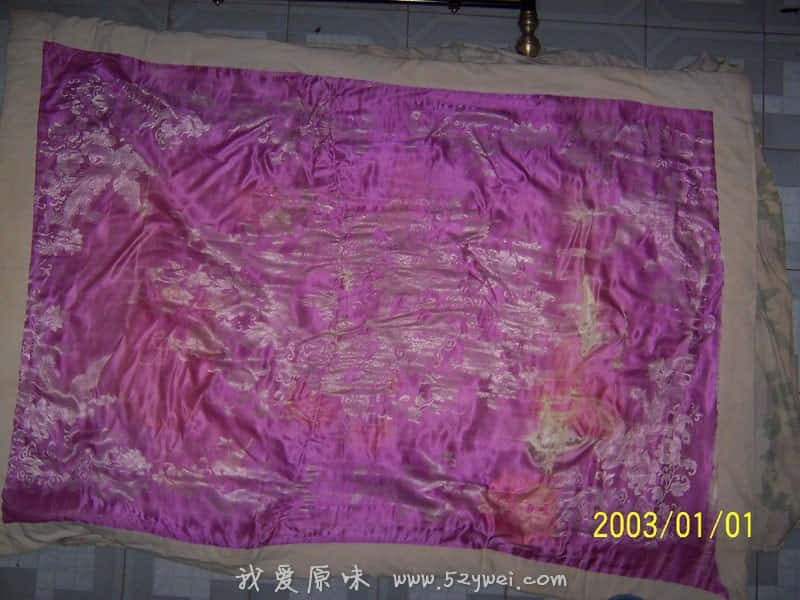 100_8326.JPG
