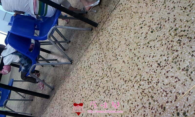 1336878697021.jpg