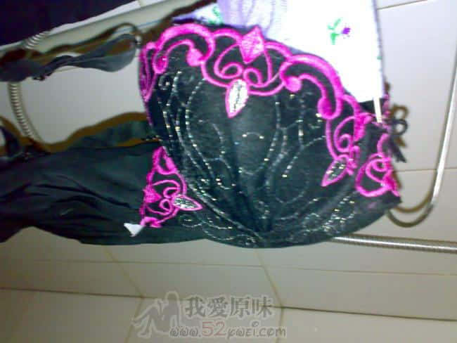 200911141088.jpg