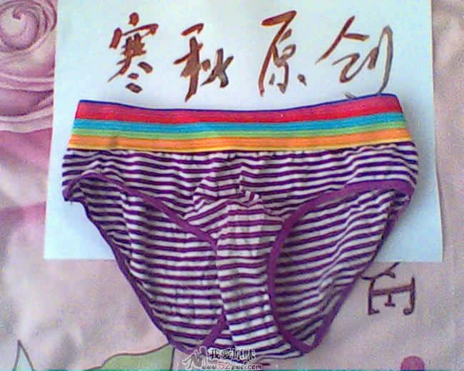 IMG0288A.jpg