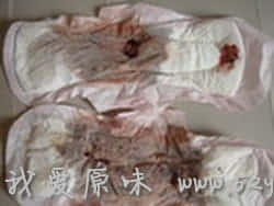DSCN2972_缩小大小.jpg
