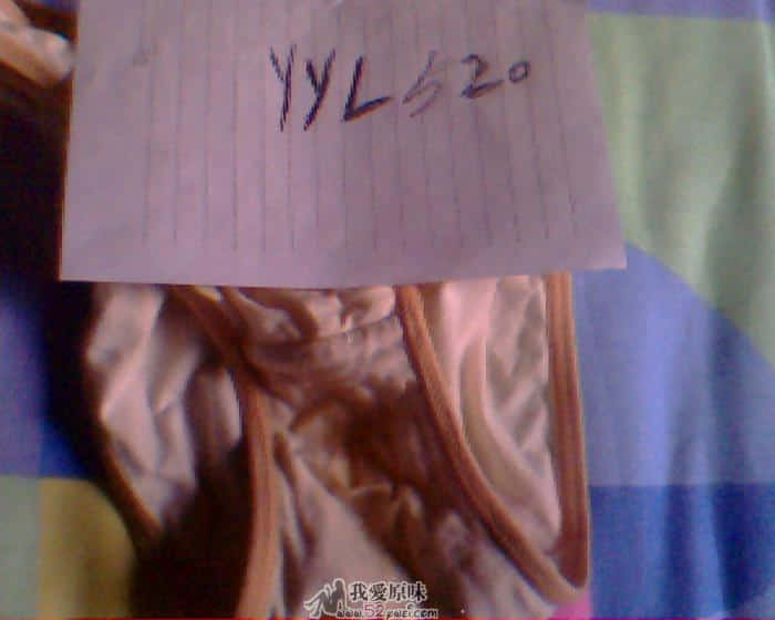 IMG0202A.jpg