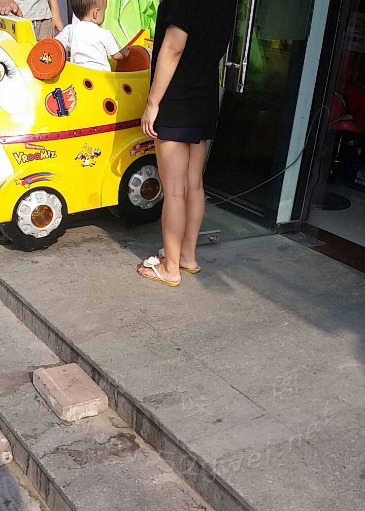 1440808093379.jpg