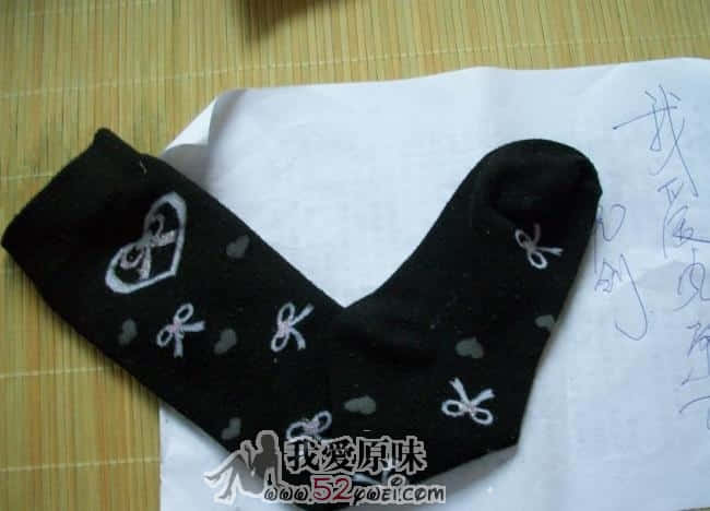 黑花长棉1.jpg