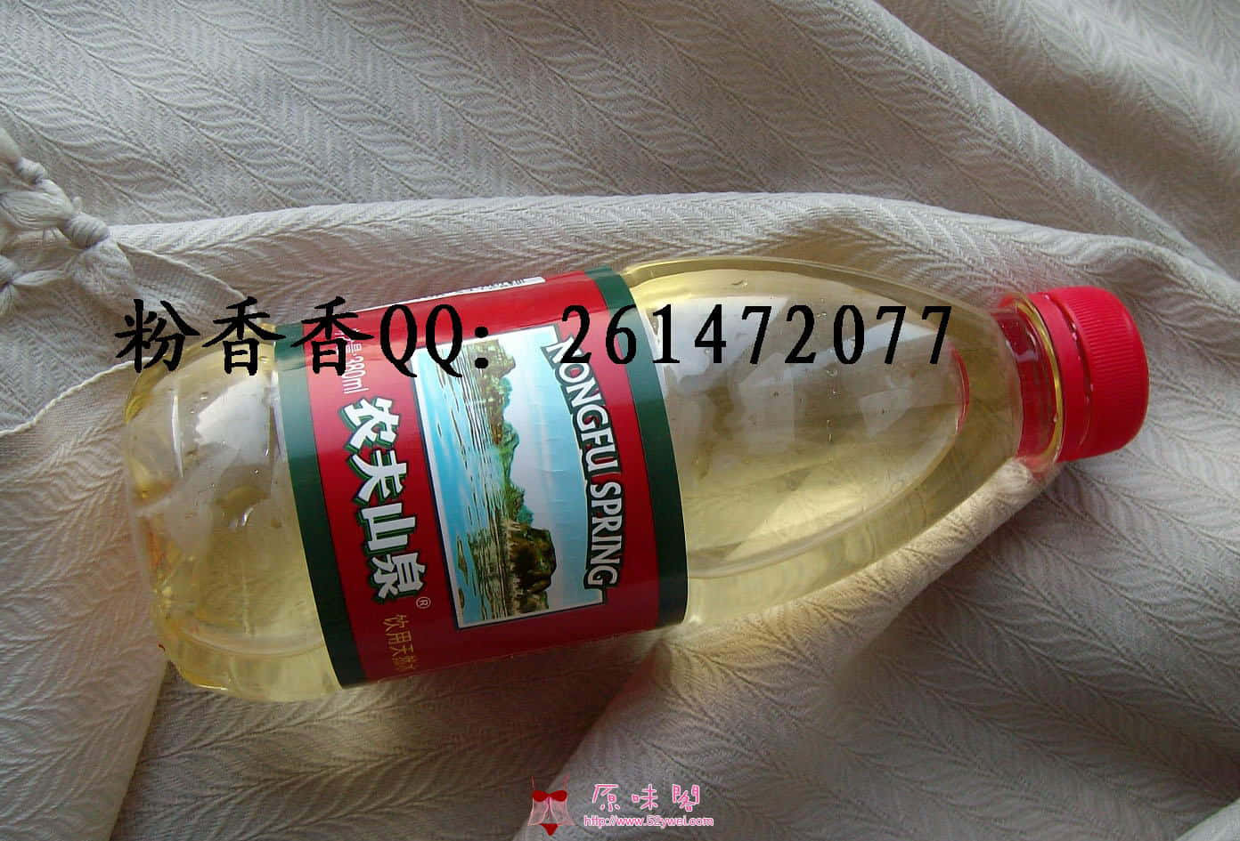 圣水.jpg