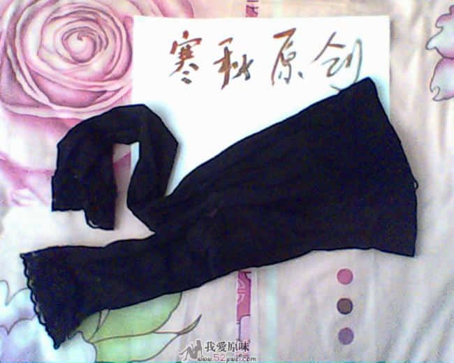 IMG0295A.jpg