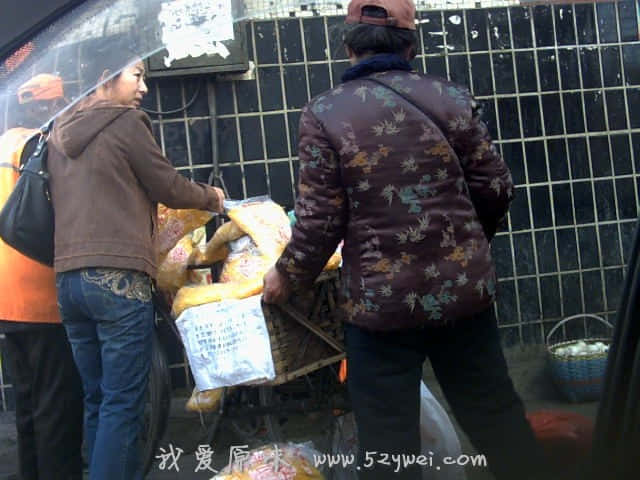 PICT0457.JPG
