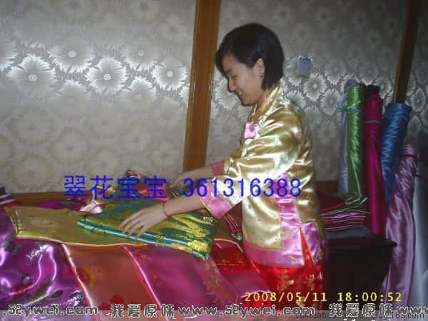 200851121122510457.jpg