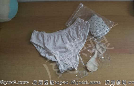 DSCF2292.JPG