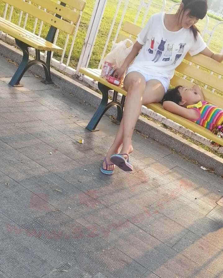 1408441836614.jpg
