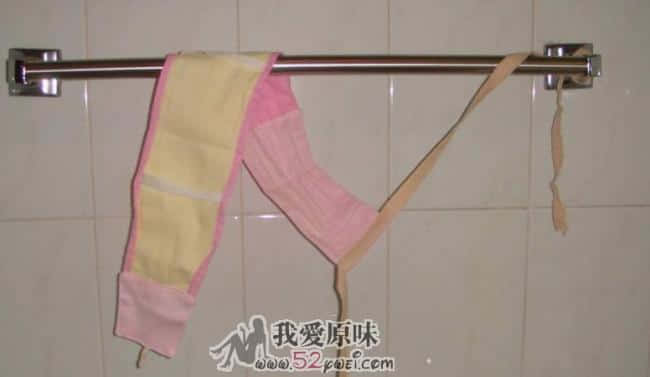 ScreenShot063aa.JPG