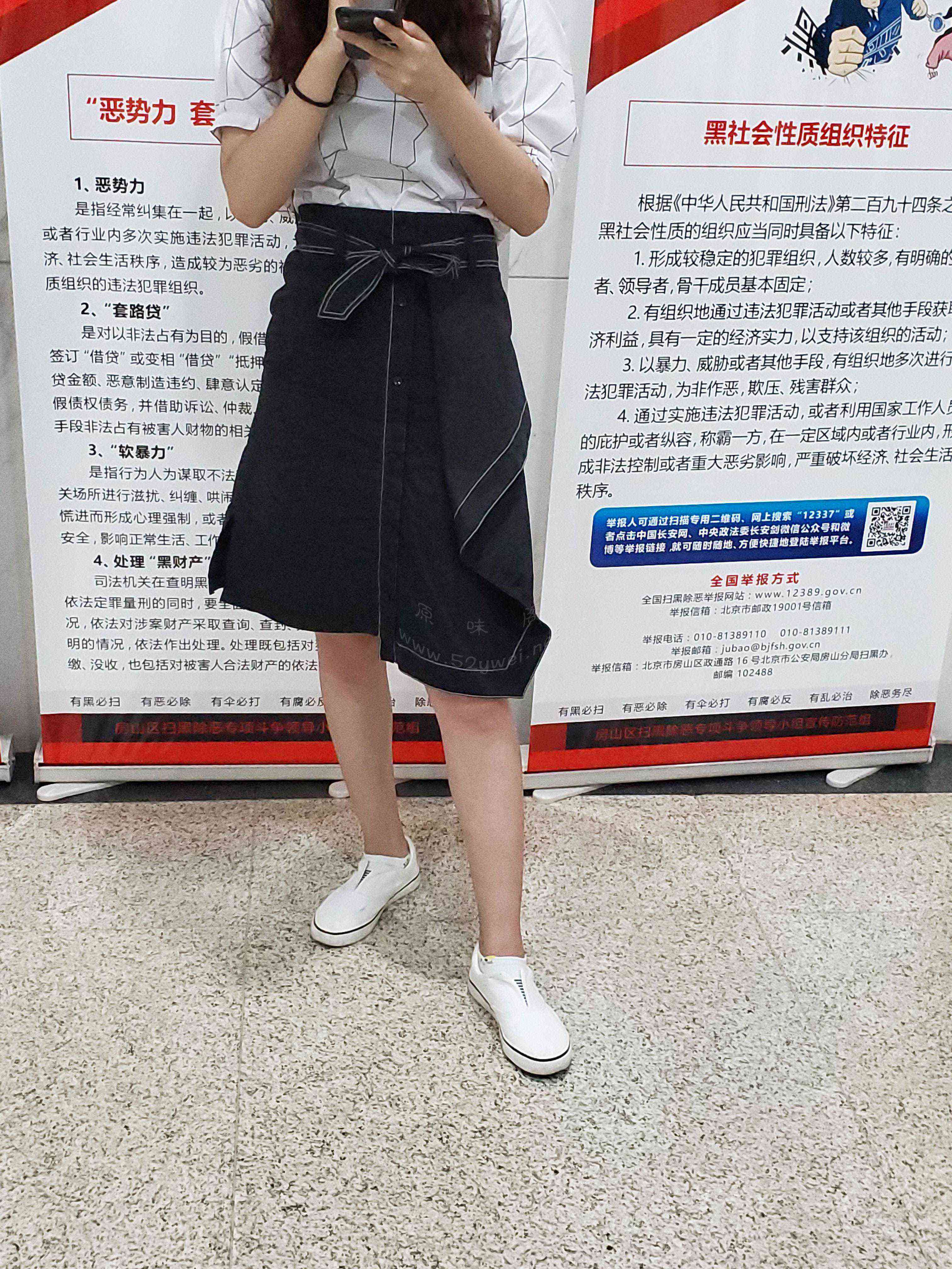20190801_093325_003_saved.jpg