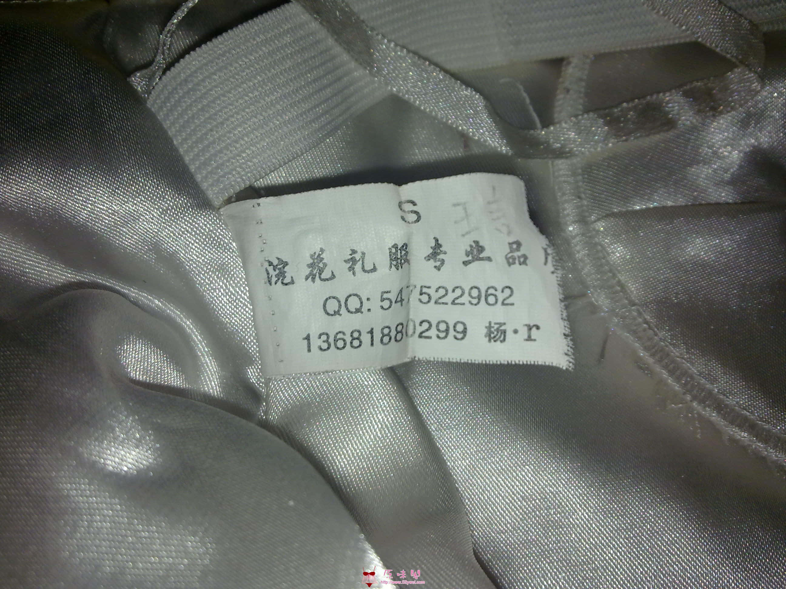 20110523170.jpg