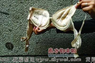 20080226_458421.jpg