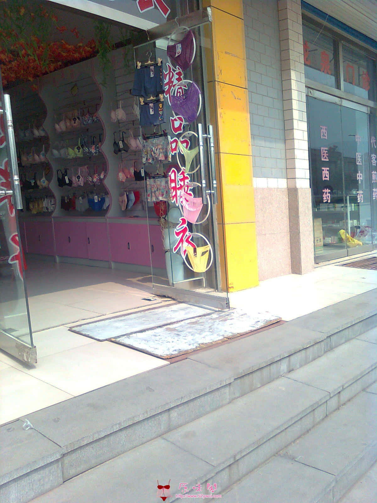 图像0574.jpg