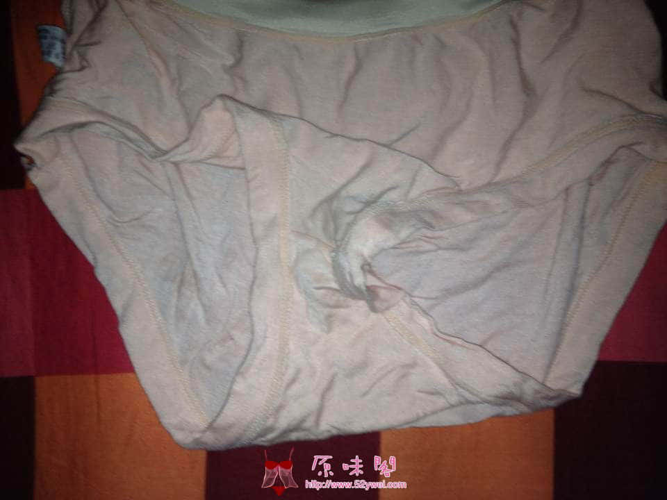 老婆原味内内