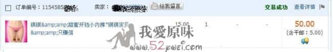 555555555.JPG