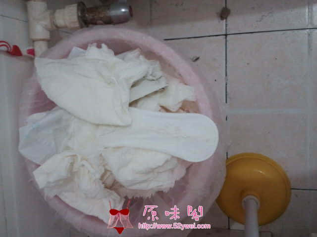 2012-09-04 19.04.15.jpg