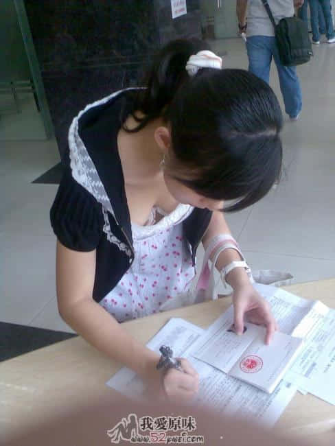 小白兔