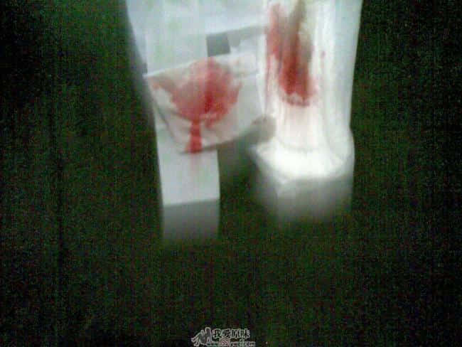 20090126(004).jpg