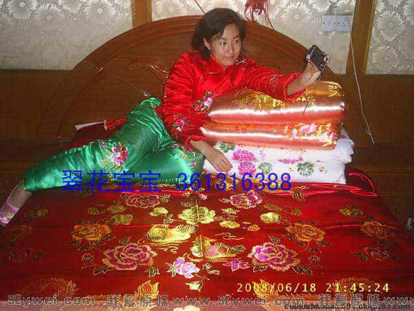 200861823113041902.jpg