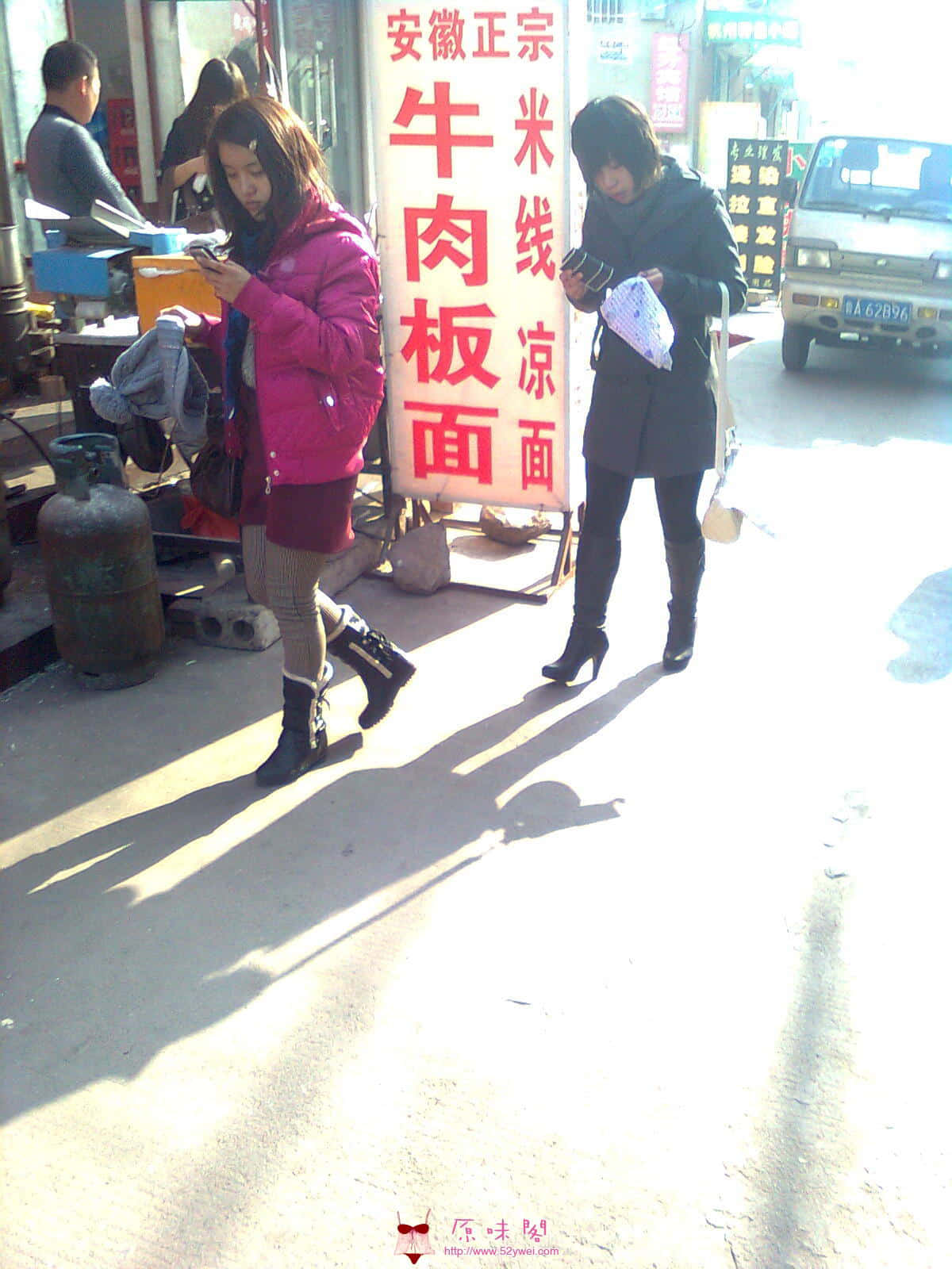 图像0950.jpg