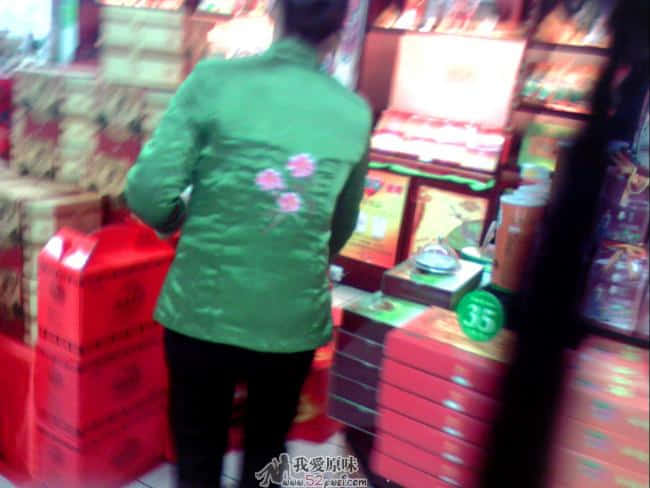 200921712591951125.jpg