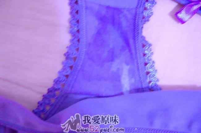 新鲜