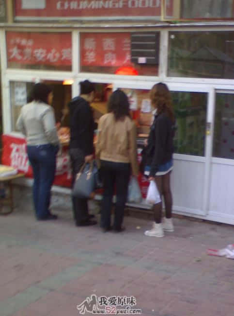 DSC00294.JPG