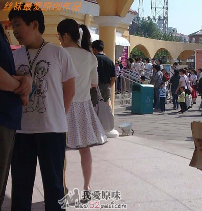 游乐园美眉 (1).jpg