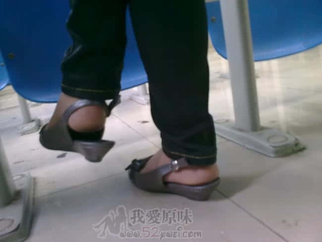 没脱的原味