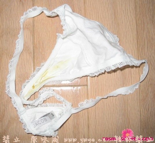 cosmicsweetie_worn_panty01l.jpg