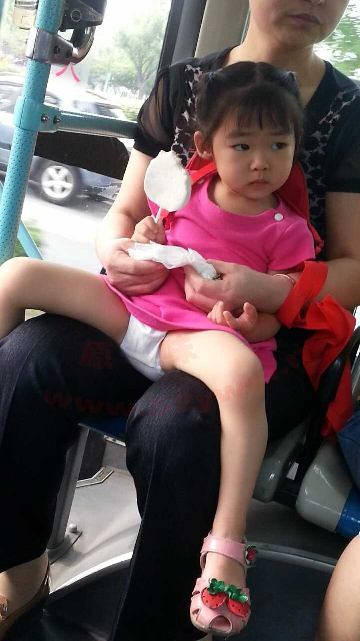 1403396471001.jpg
