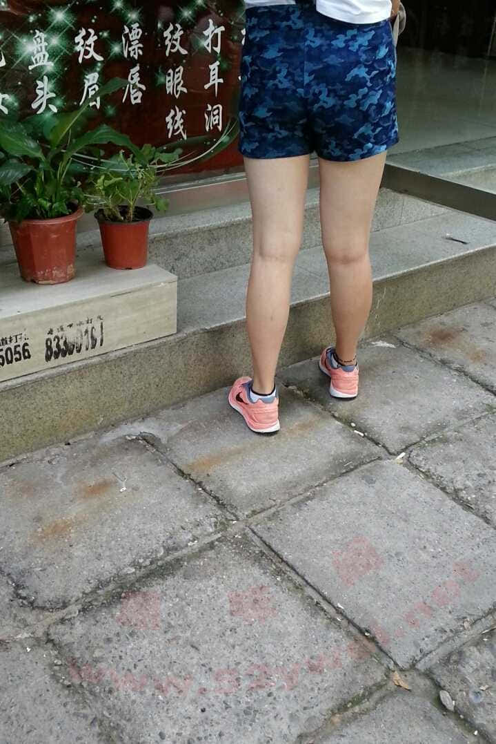 1407290714613.jpg