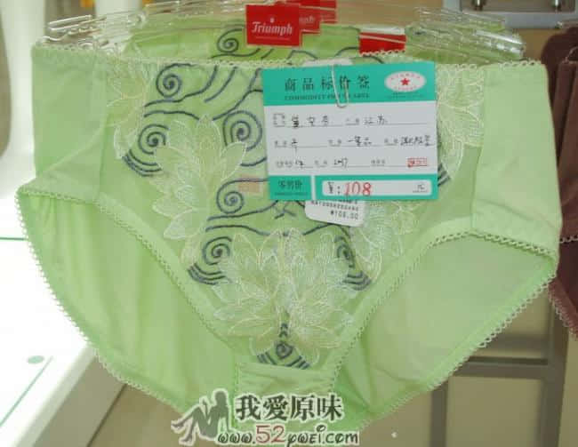 2008581530563014.jpg