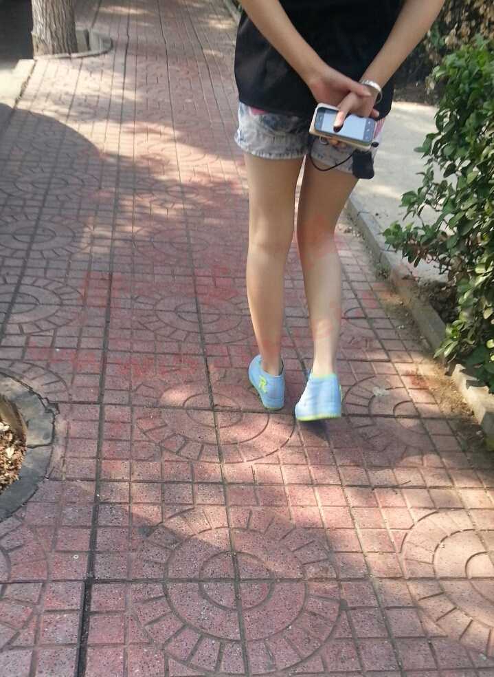 1408412297333.jpg