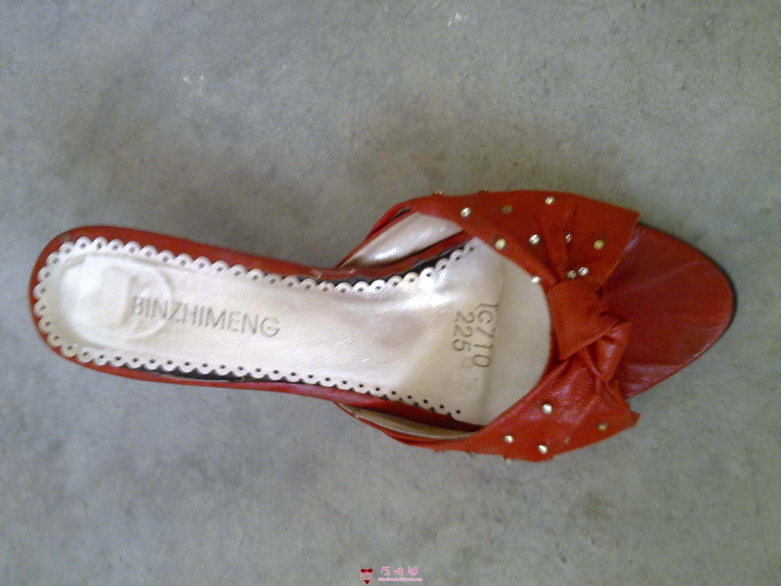 201208071028.jpg