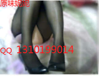 絲襪的2.jpg